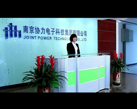 南京协力电子科技集团企业宣传片拍摄制作